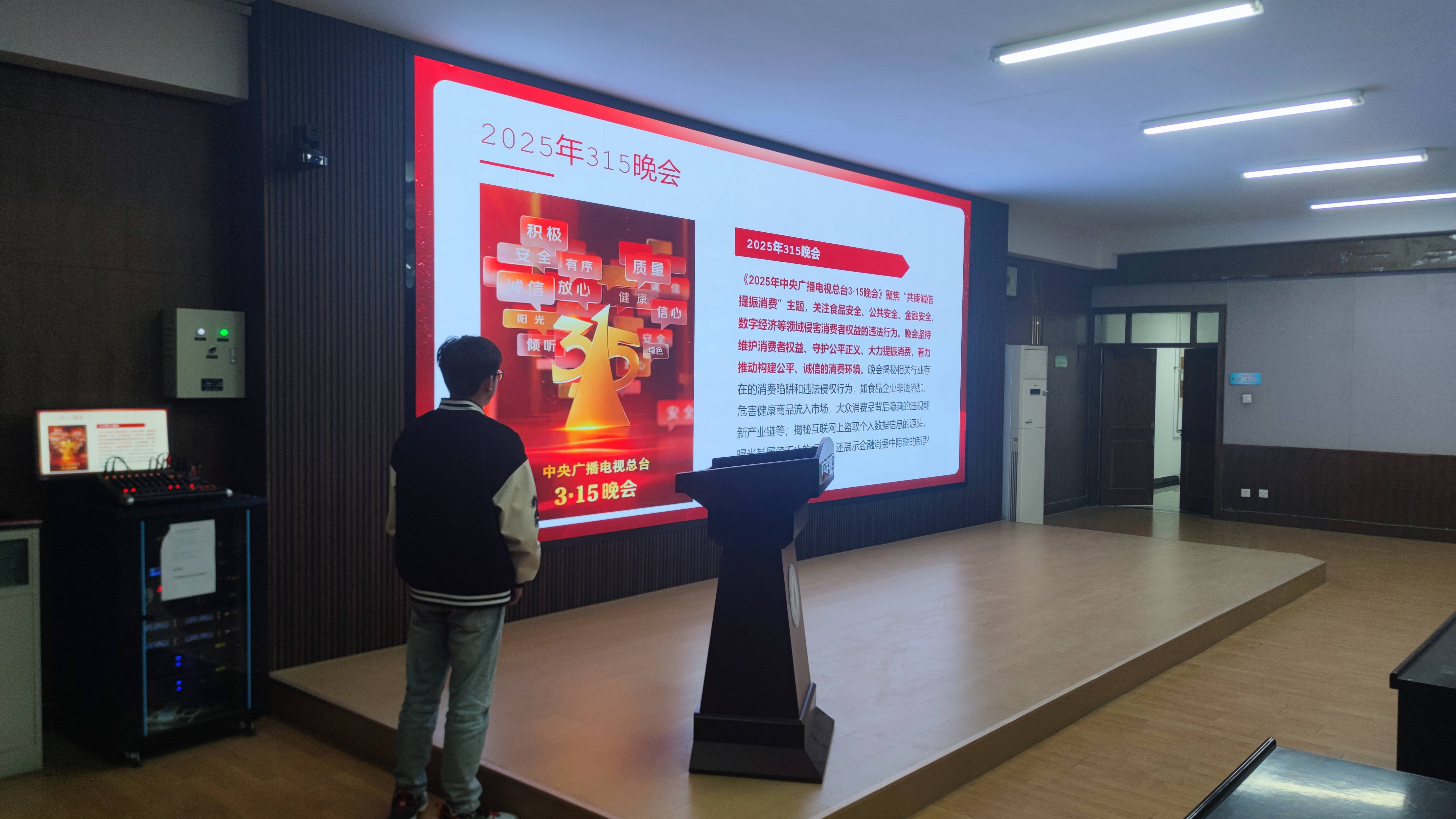 微信图片_20250401100409(1).jpg