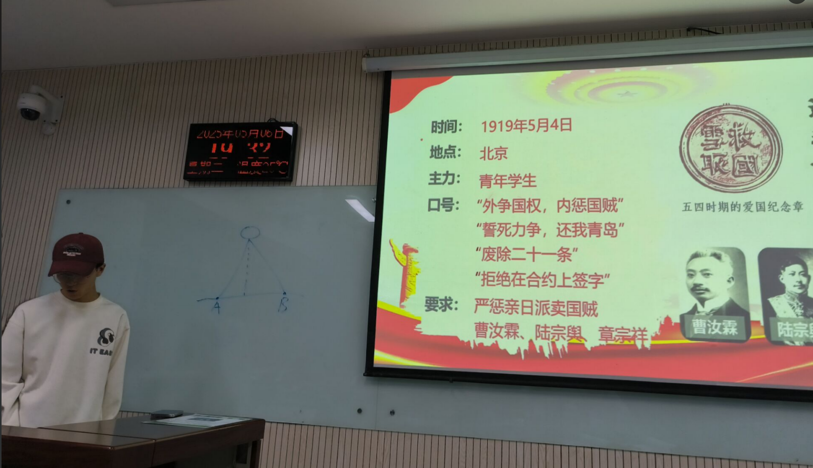 图片32.png