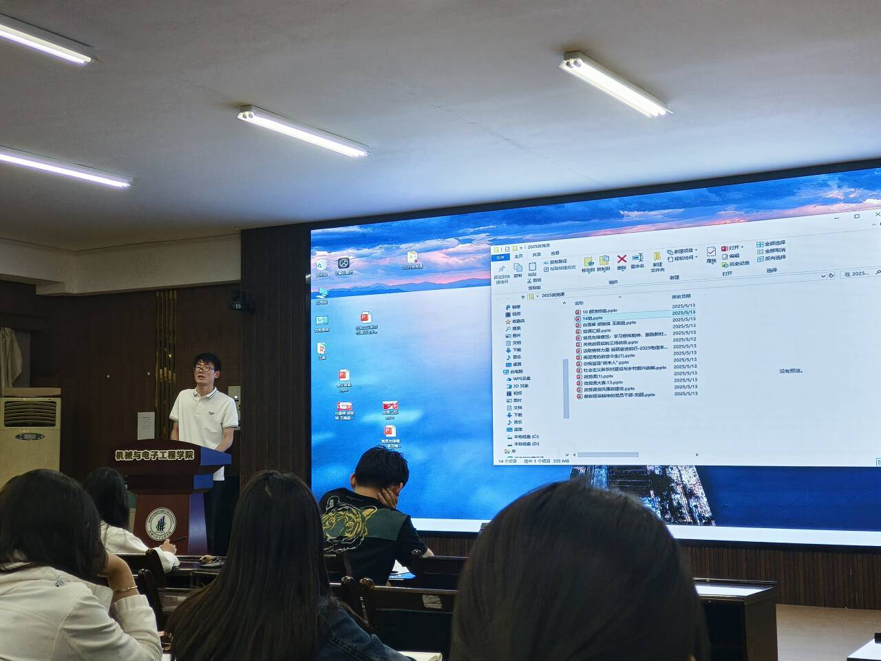 图片42.png
