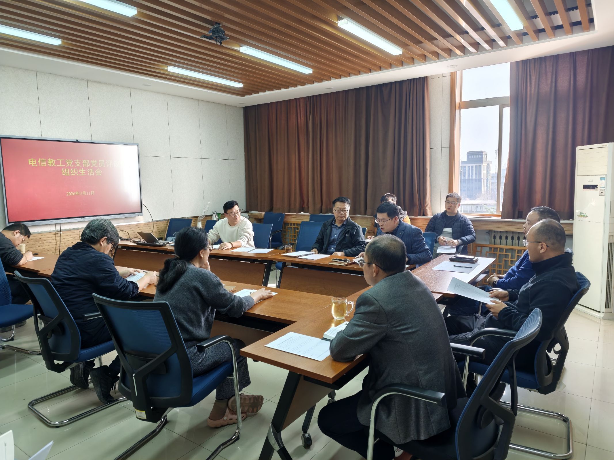 【电信工程教师党支部】坚守初心育桃李&nbsp;凝心聚力谱新篇