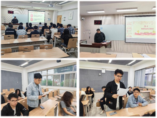 【机械电子工程本科生党支部】学习中央一号文件，探讨智慧农业战略与实践