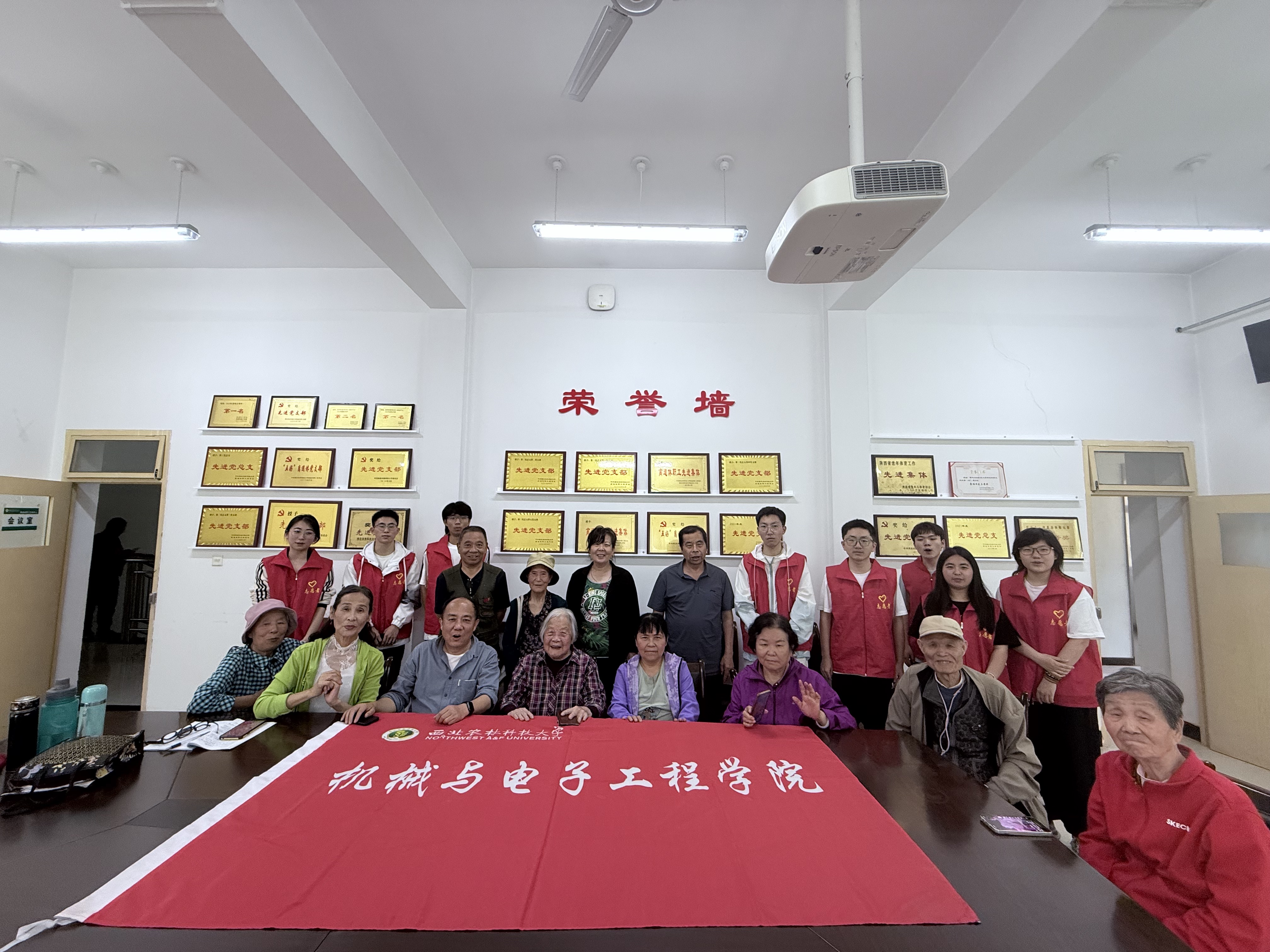 【机电学院】青春志愿进离退休支部