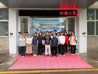 【机电和智能装备工程本科生党支部】专题党课学习活动