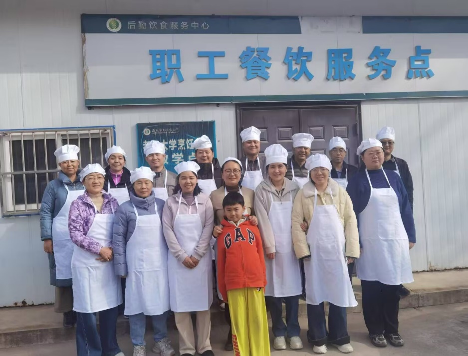 巧手烹美味 暖心聚团队——机电学院教职工烹饪培训圆满落幕