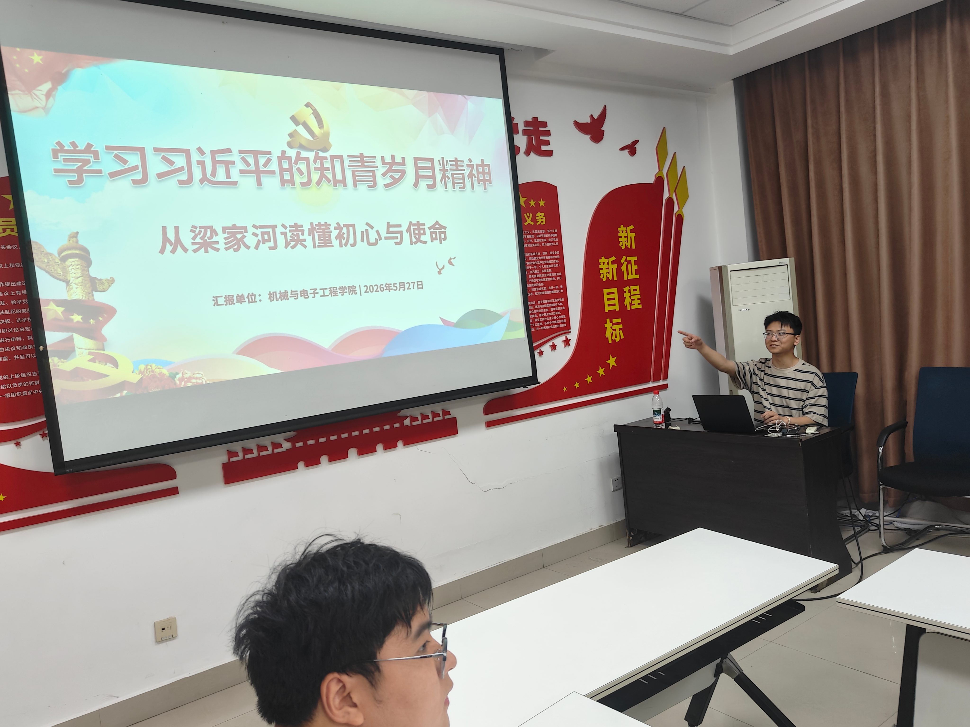 学习习近平的知青岁月精神31(1).jpg