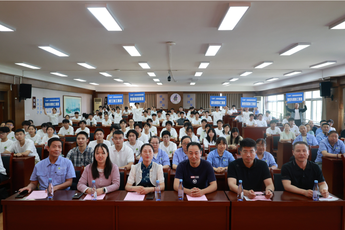 【机电学院】第五届“工匠杯”工程训练技能竞赛圆满落幕