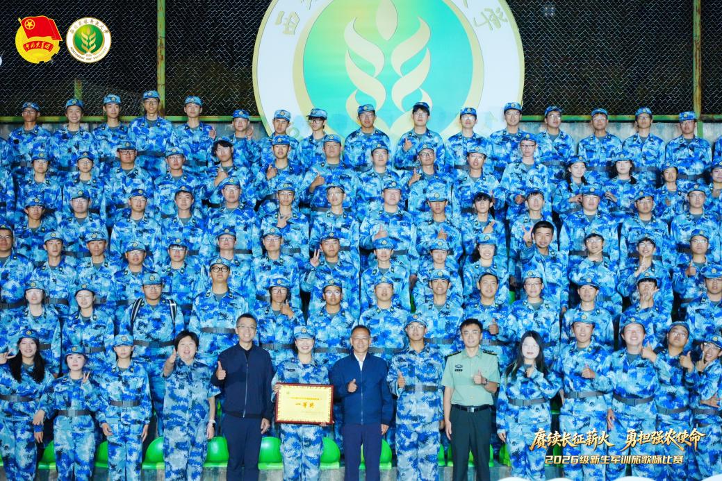 卫冕！机电学子蝉联2026级新生军训旅歌咏比赛一等奖