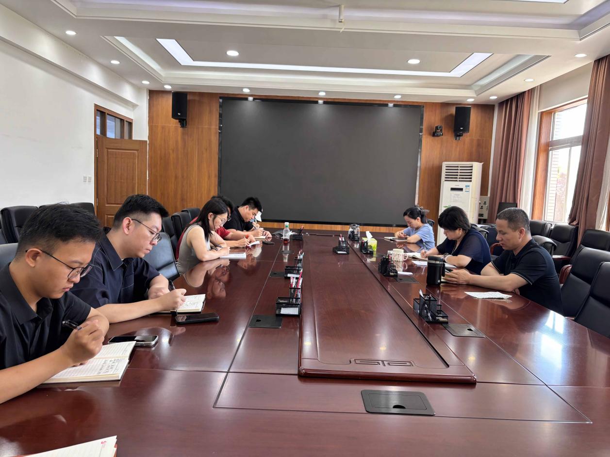 学院召开新学期开学筹备工作会议