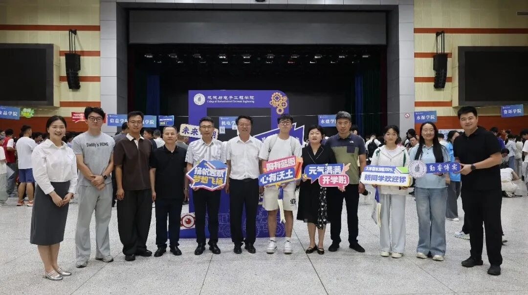 迎新6.jpg