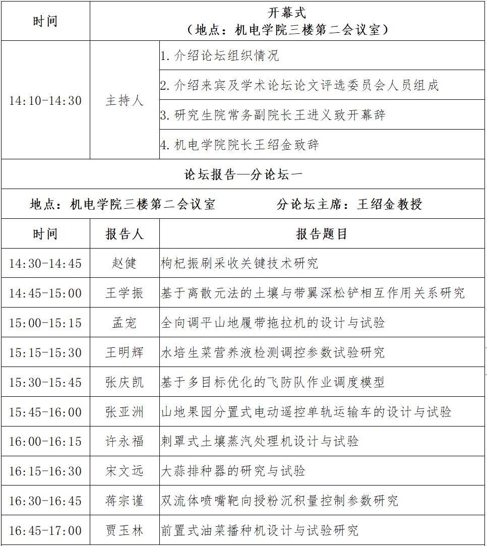 68bb73c1b7104b81b012ec43b7b7ae4e.jpg 68bb73c1b7104b81b012ec43b7b7ae4e.jpg