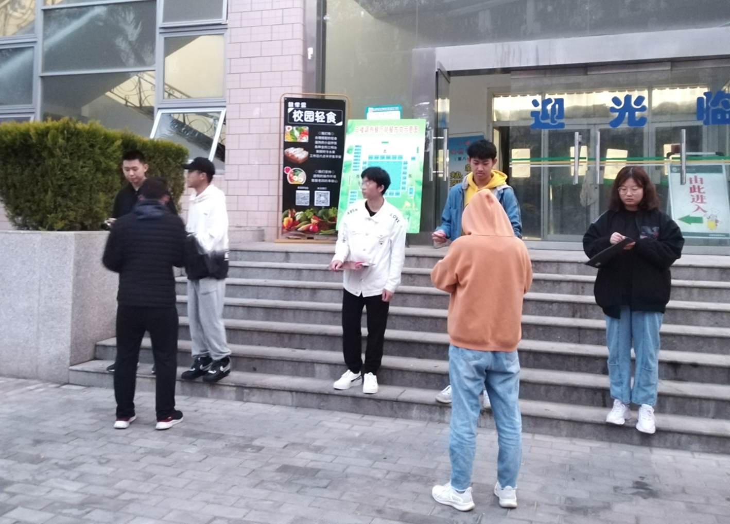 c64a0641323445cfbd8208afecf8abcc.png c64a0641323445cfbd8208afecf8abcc.png