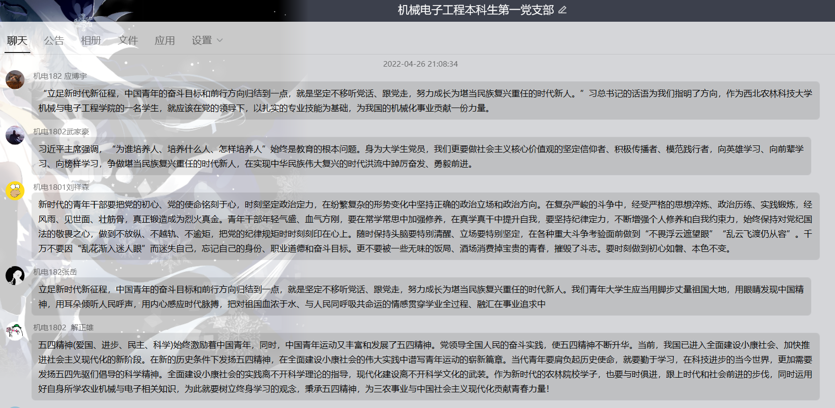 42c8b34070884111b0f8ef0e209dc836.png