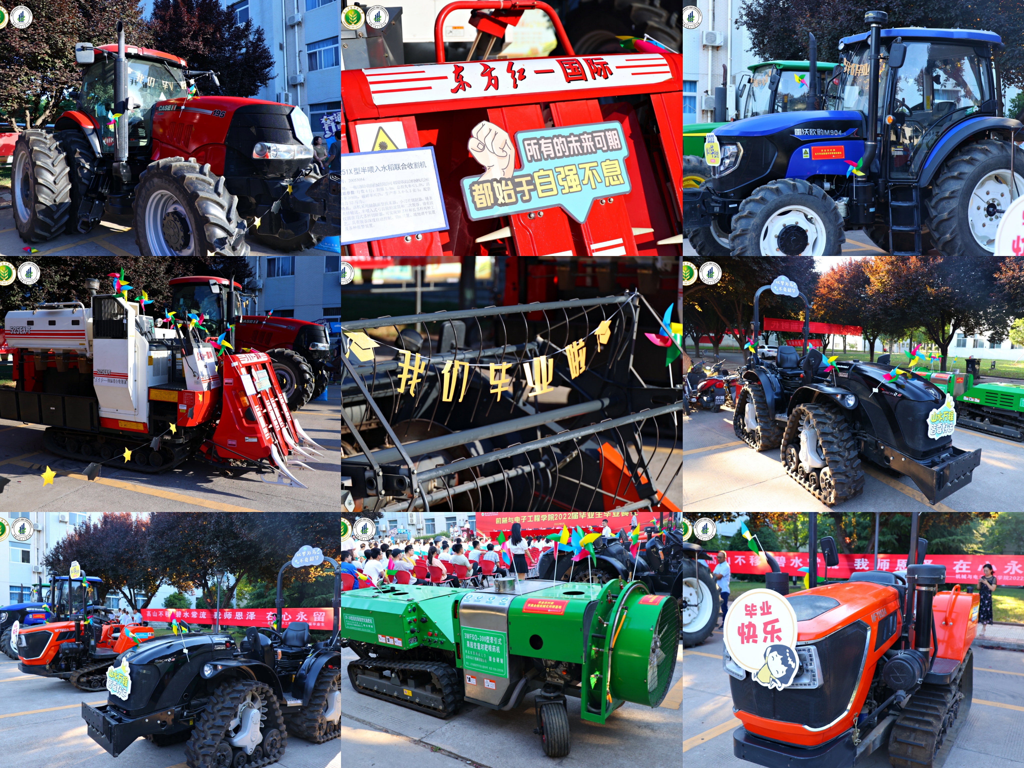 c0c9ad5abc844b6b88fa72c604059798.jpg c0c9ad5abc844b6b88fa72c604059798.jpg