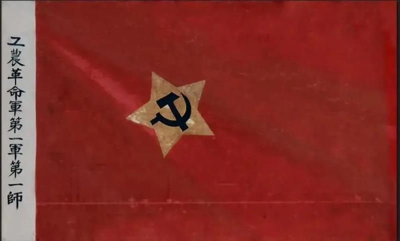 1620b50729a6425384c5a807ab7b1e84.png