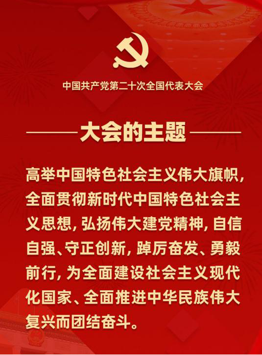 09ccc3f22d964deda4f643fe7ffb0a30.png