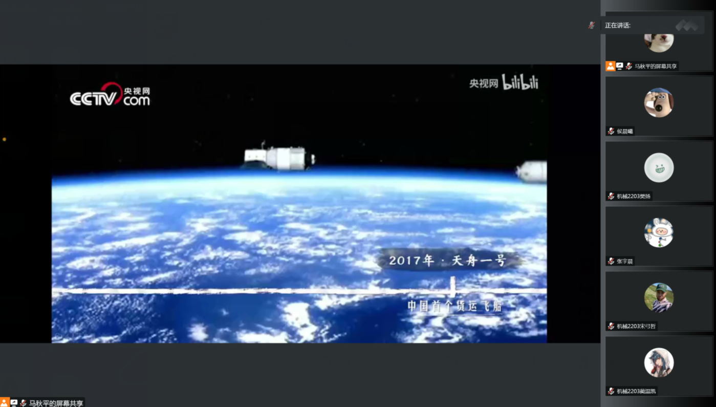 63b2231c9e6b4684baa918930e06e3f1.png 63b2231c9e6b4684baa918930e06e3f1.png