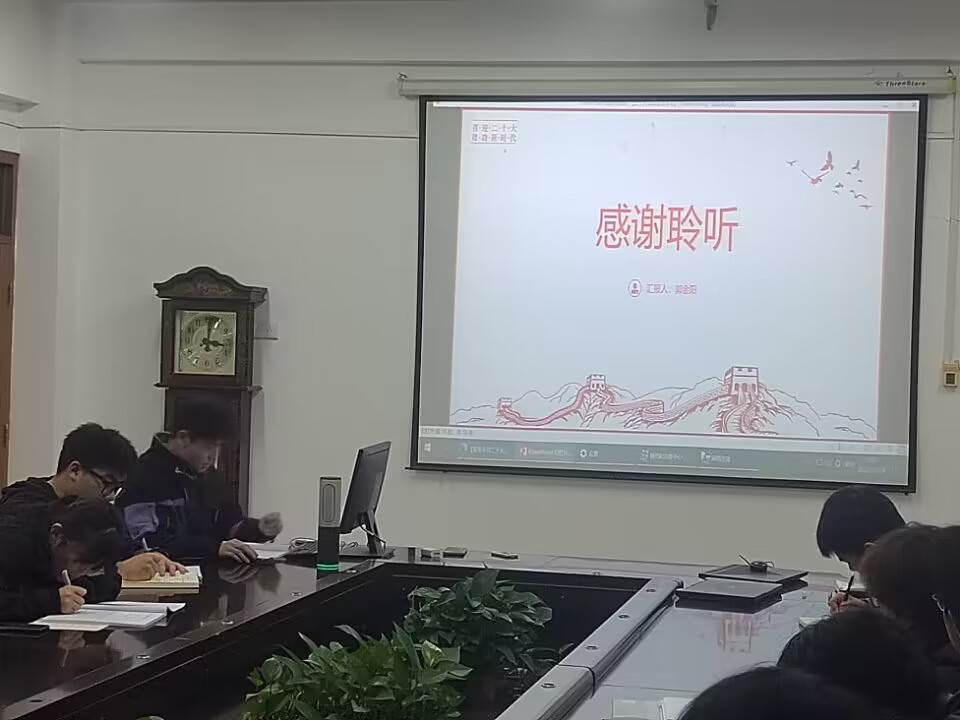 b59d60dbcc53425693db225f2352364b.png