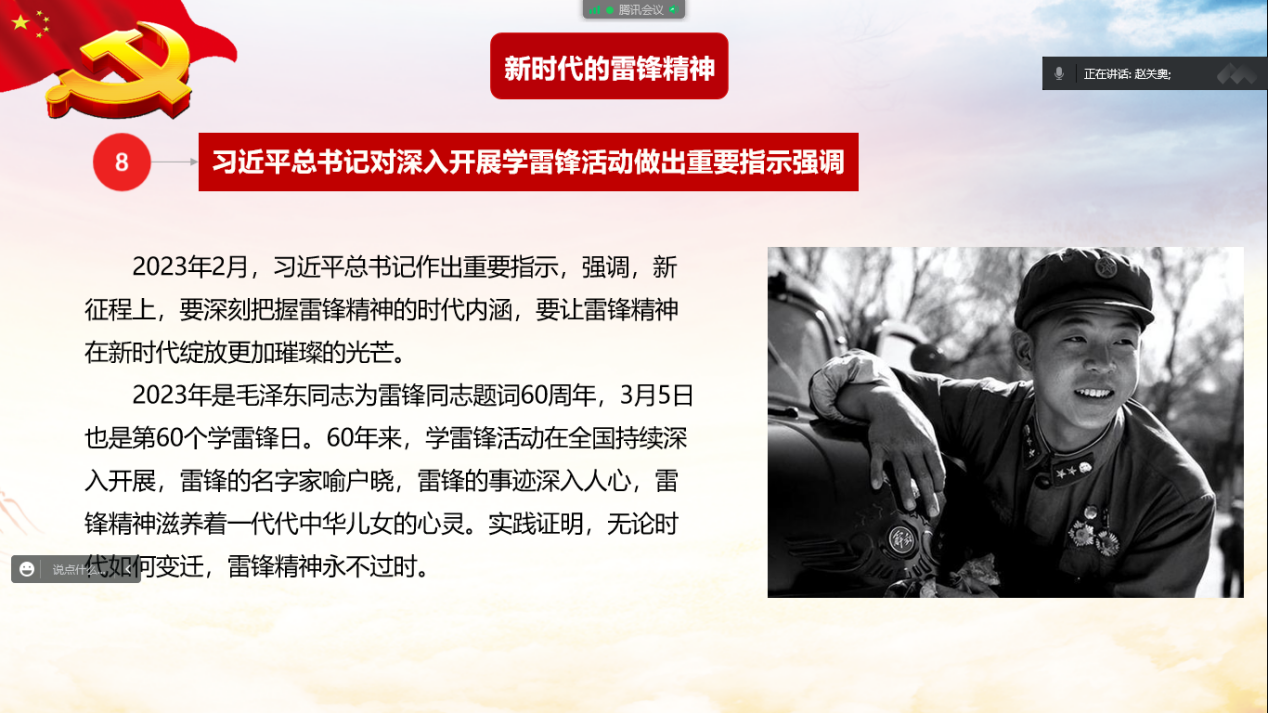 179802ff4ee341438bf28919a855185e.png
